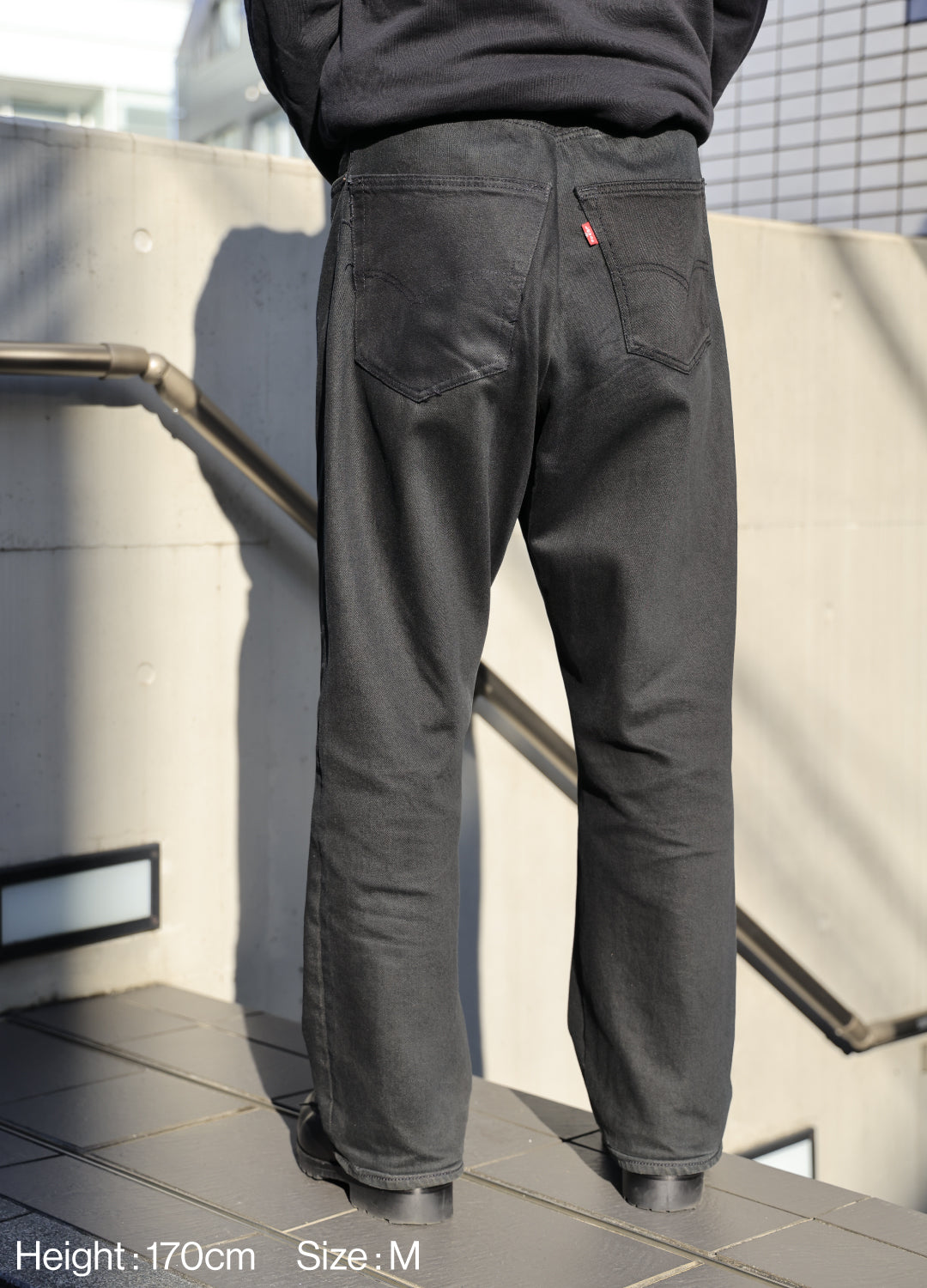 Karmann - MEXICO 501 Customize Wide Denim Pants Black Edge