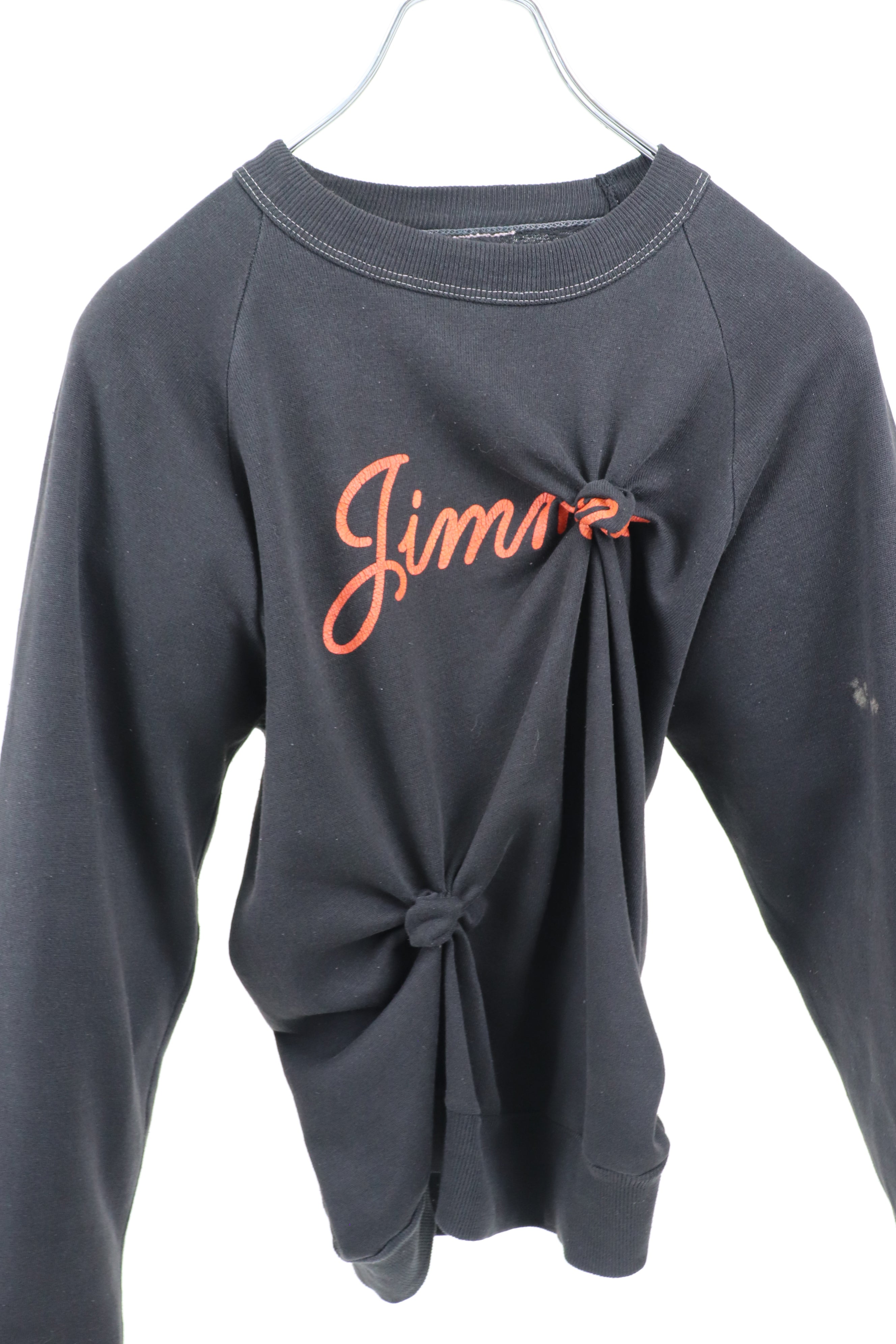 7/24 release Pauls - Knot Sweat