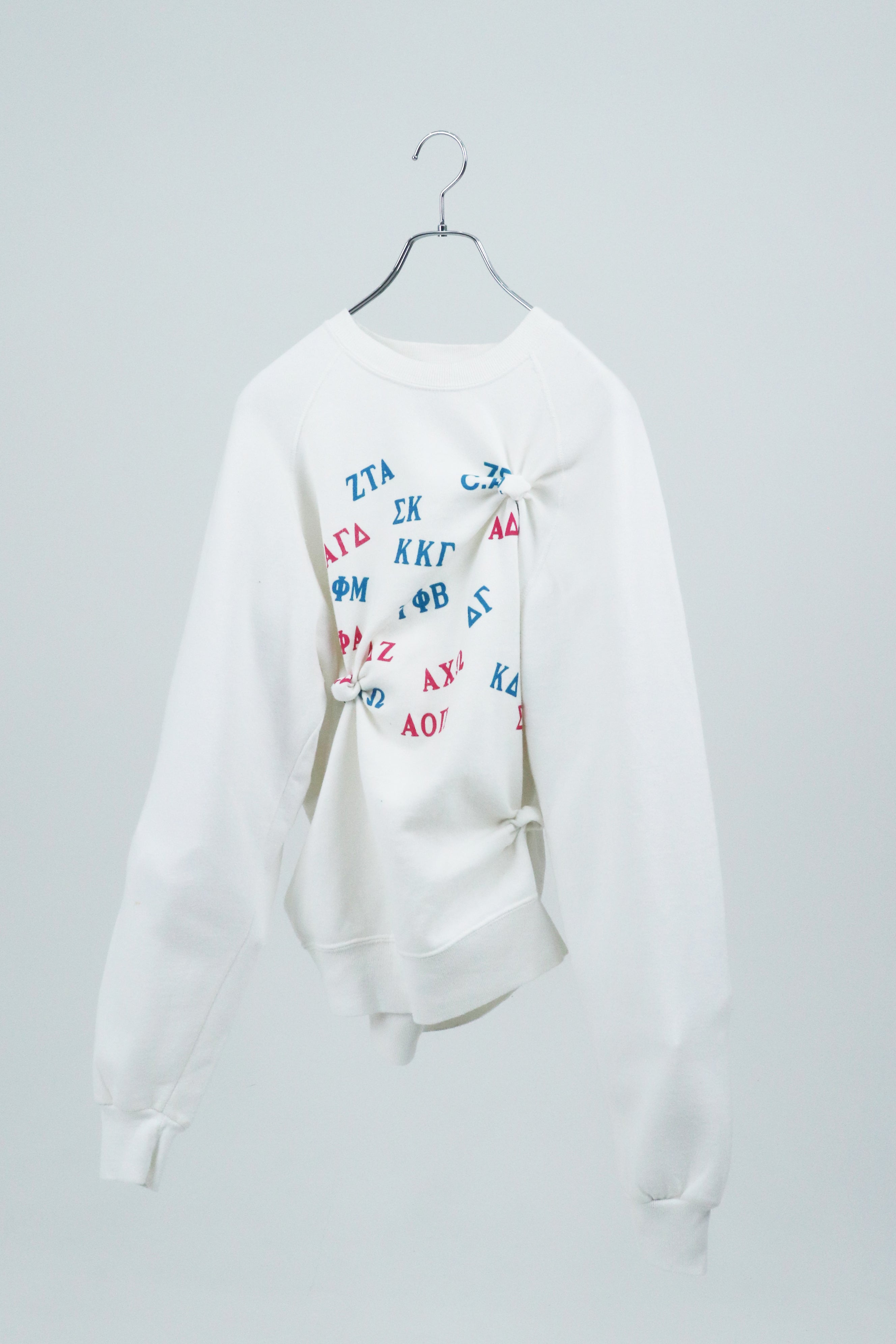 7/24 release Pauls - Knot Sweat
