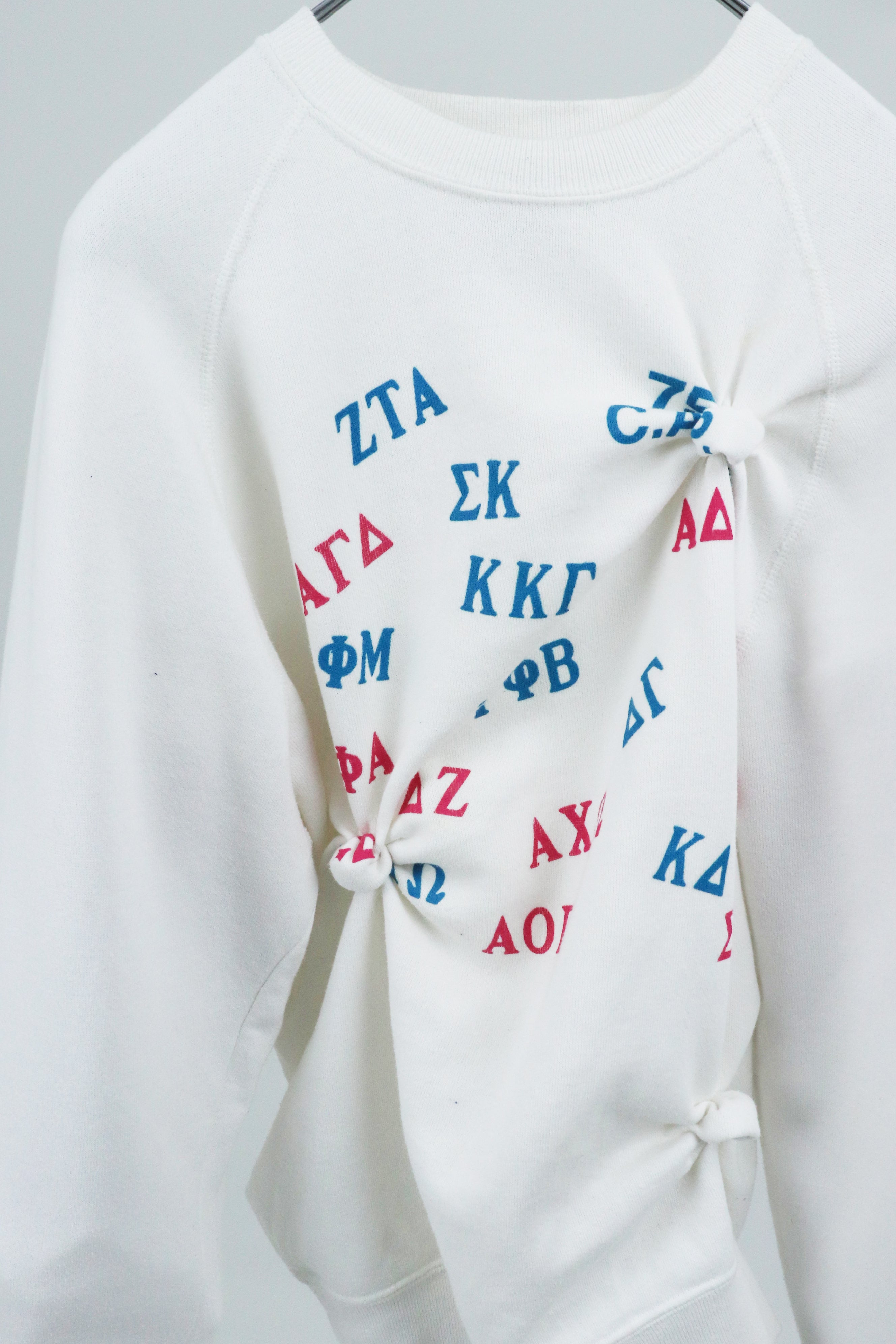 7/24 release Pauls - Knot Sweat
